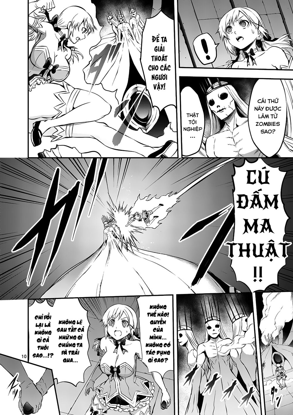 Yuusha Ga Shinda!: Chapter 163