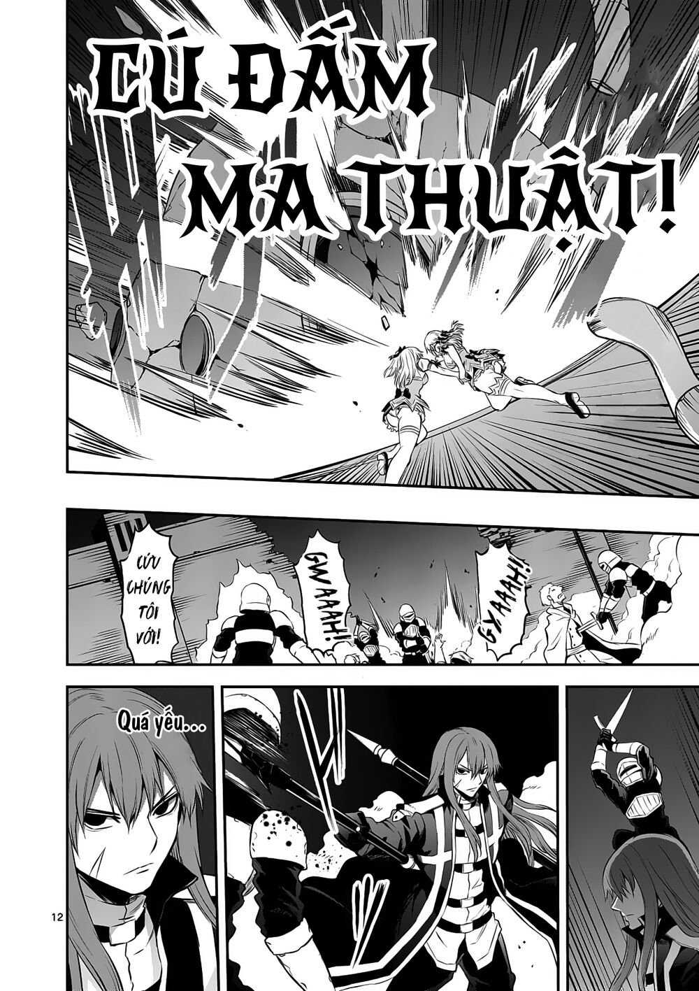 Yuusha Ga Shinda!: Chapter 163