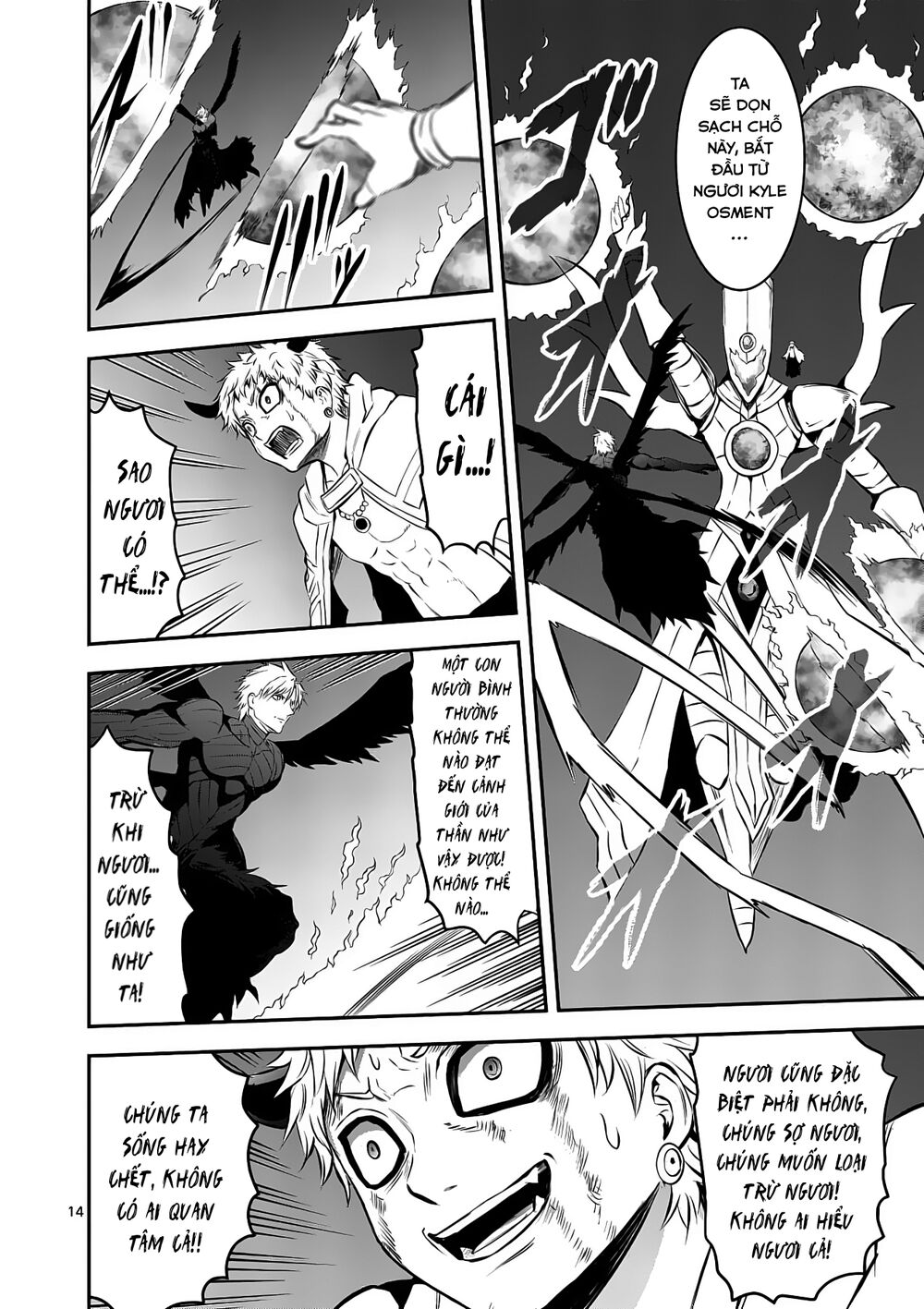 Yuusha Ga Shinda!: Chapter 163