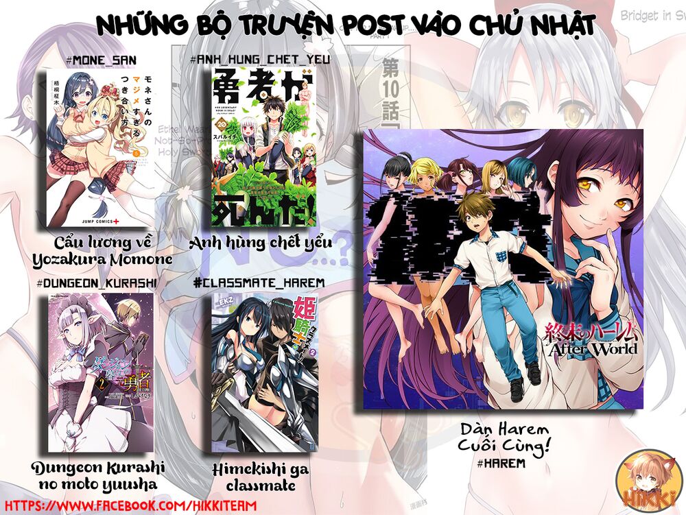 Yuusha Ga Shinda!: Chapter 163