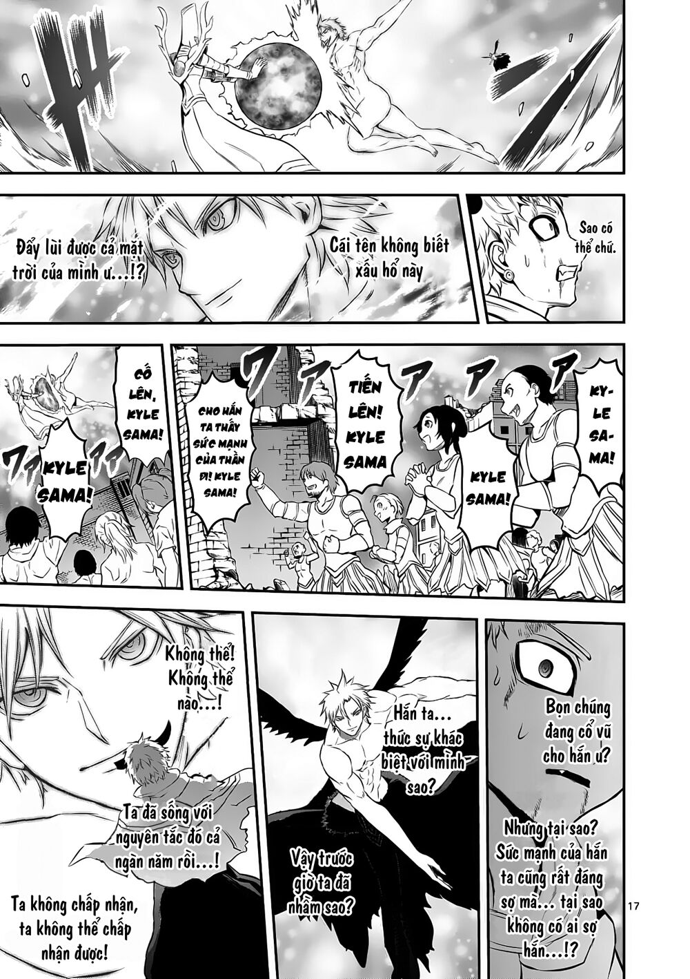 Yuusha Ga Shinda!: Chapter 163