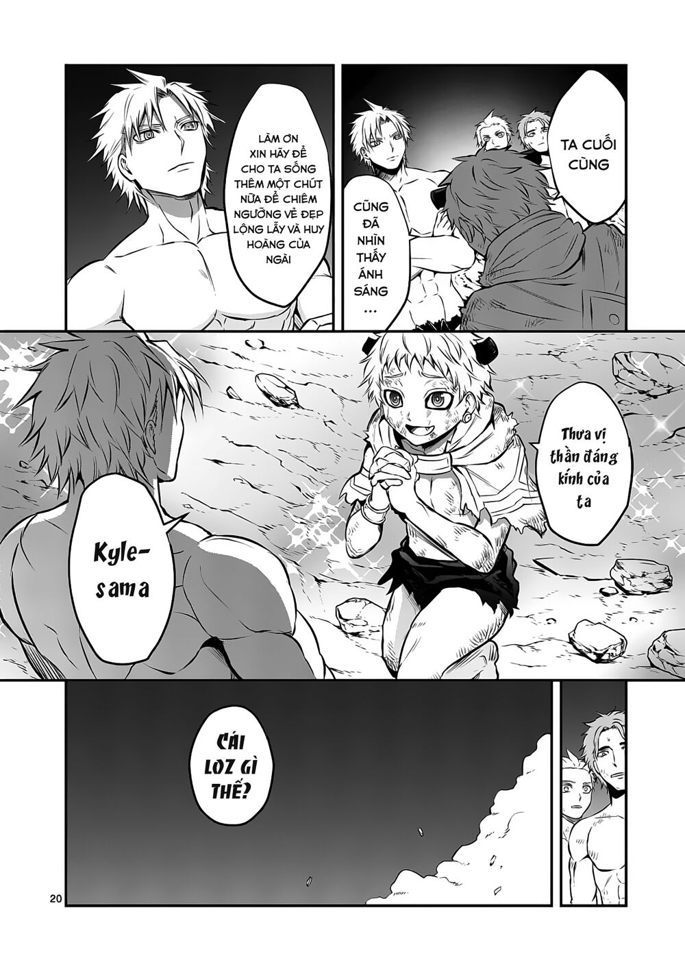 Yuusha Ga Shinda!: Chapter 163