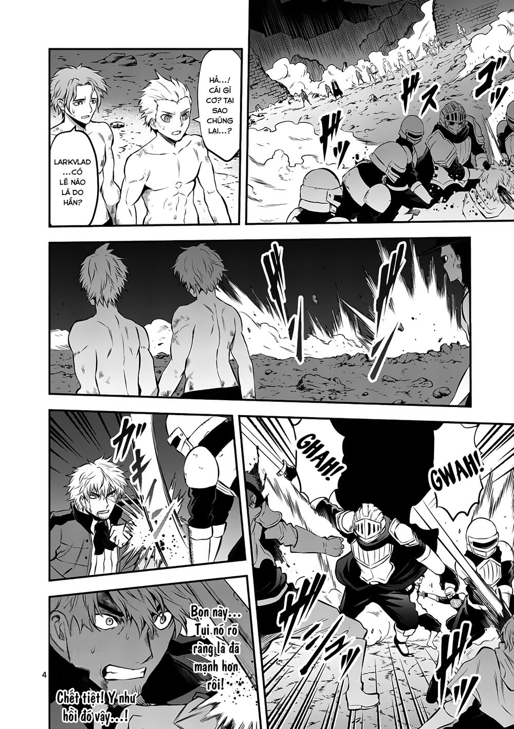 Yuusha Ga Shinda!: Chapter 163