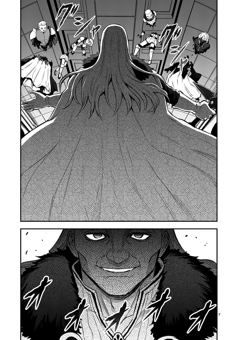 Yuusha Ga Shinda!: Chapter 167