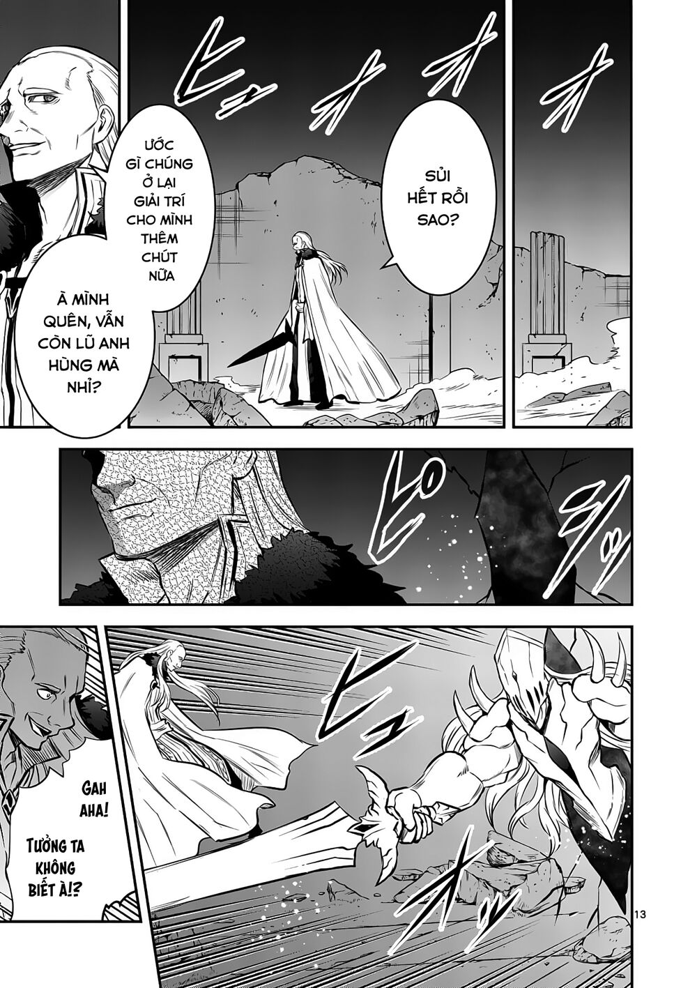Yuusha Ga Shinda!: Chapter 167