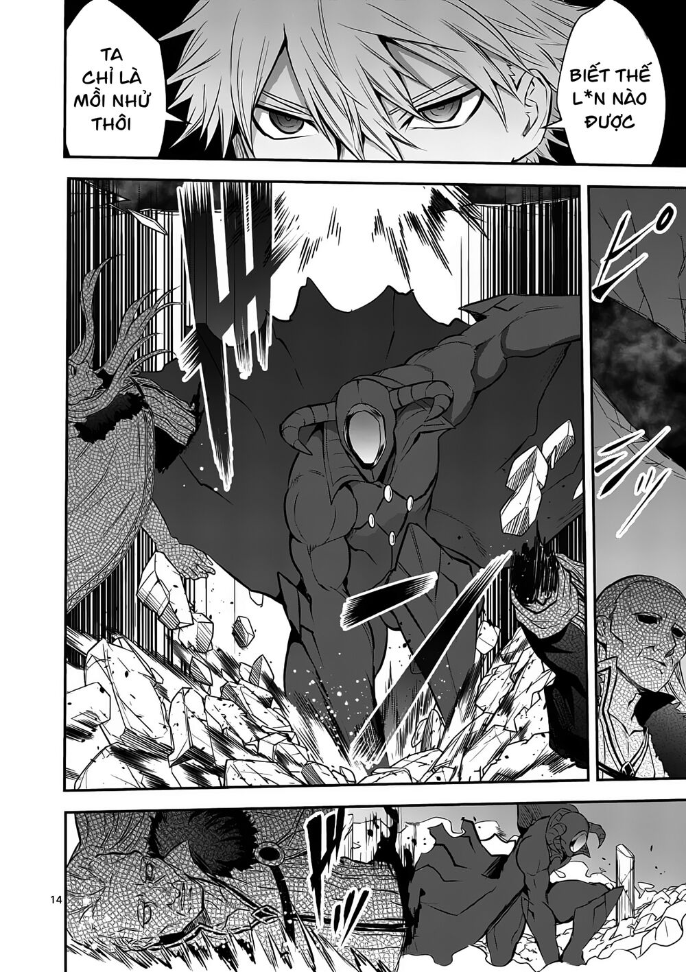 Yuusha Ga Shinda!: Chapter 167