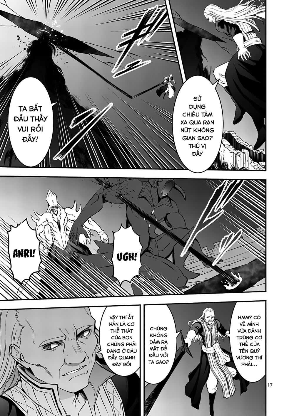 Yuusha Ga Shinda!: Chapter 167