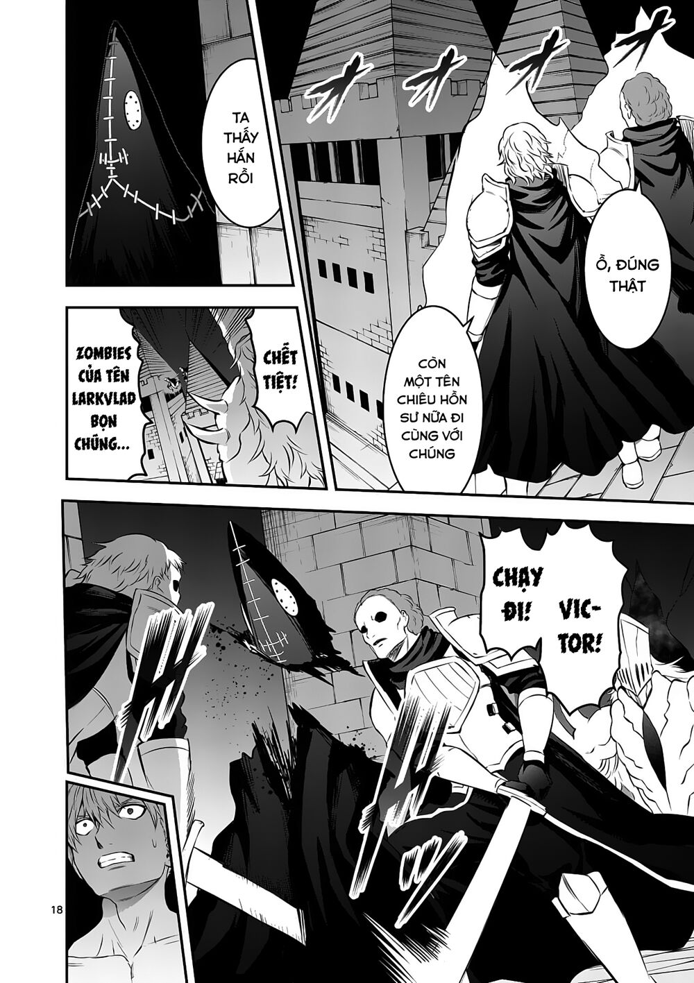 Yuusha Ga Shinda!: Chapter 167