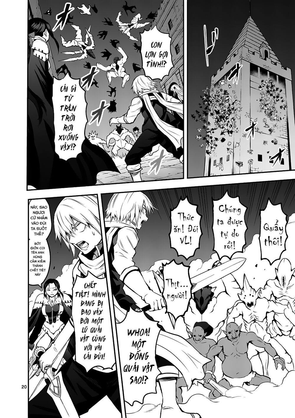 Yuusha Ga Shinda!: Chapter 167