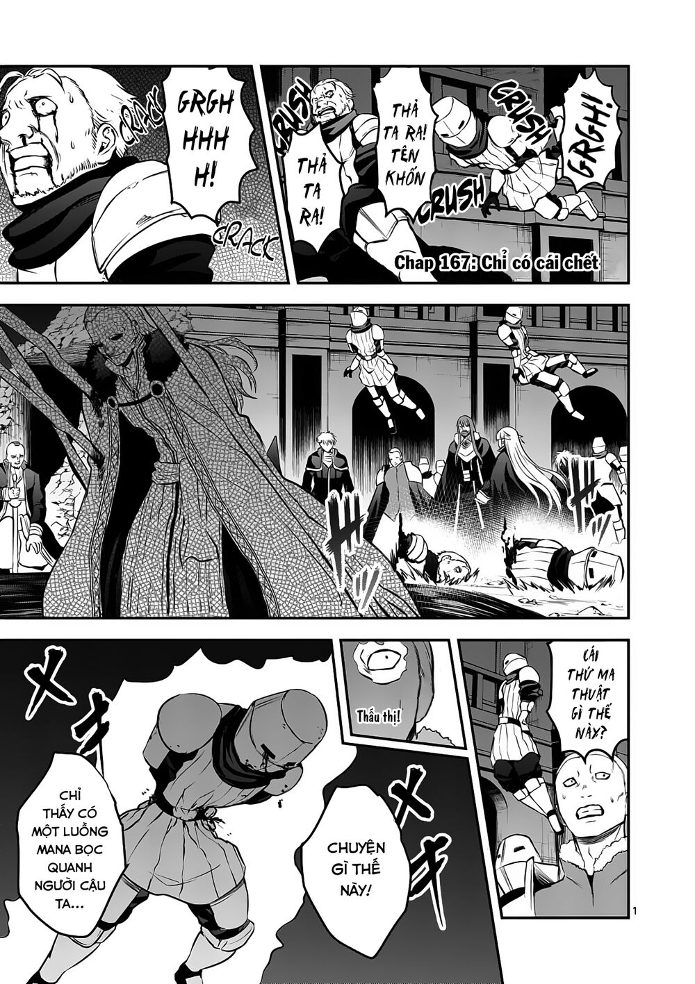 Yuusha Ga Shinda!: Chapter 167