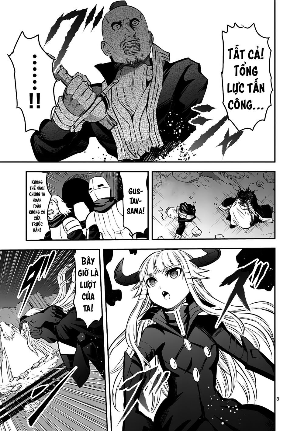 Yuusha Ga Shinda!: Chapter 167