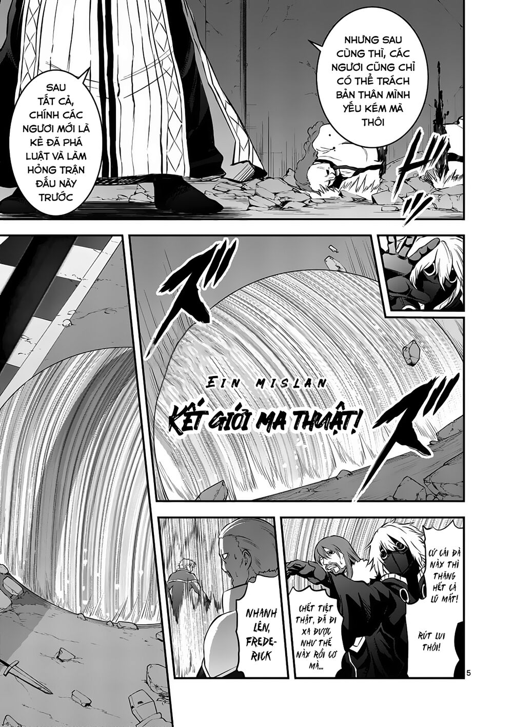 Yuusha Ga Shinda!: Chapter 167