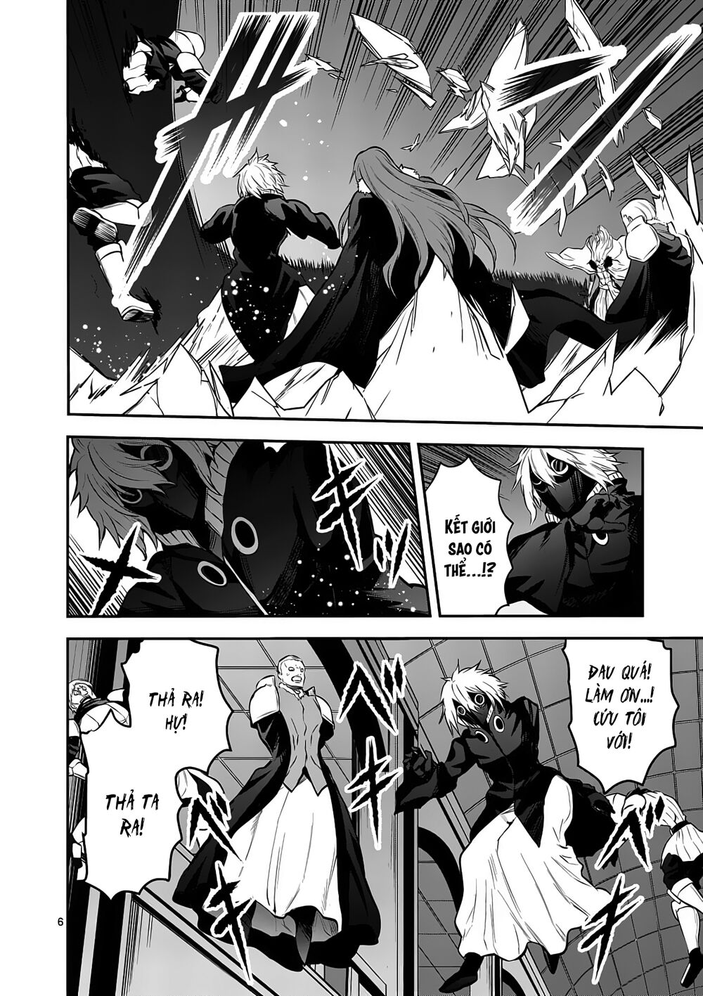 Yuusha Ga Shinda!: Chapter 167