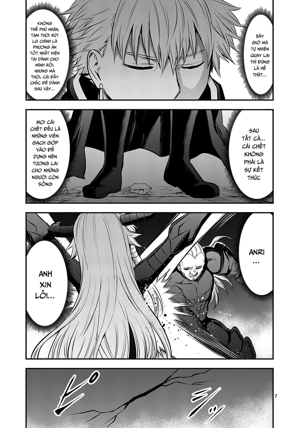 Yuusha Ga Shinda!: Chapter 169