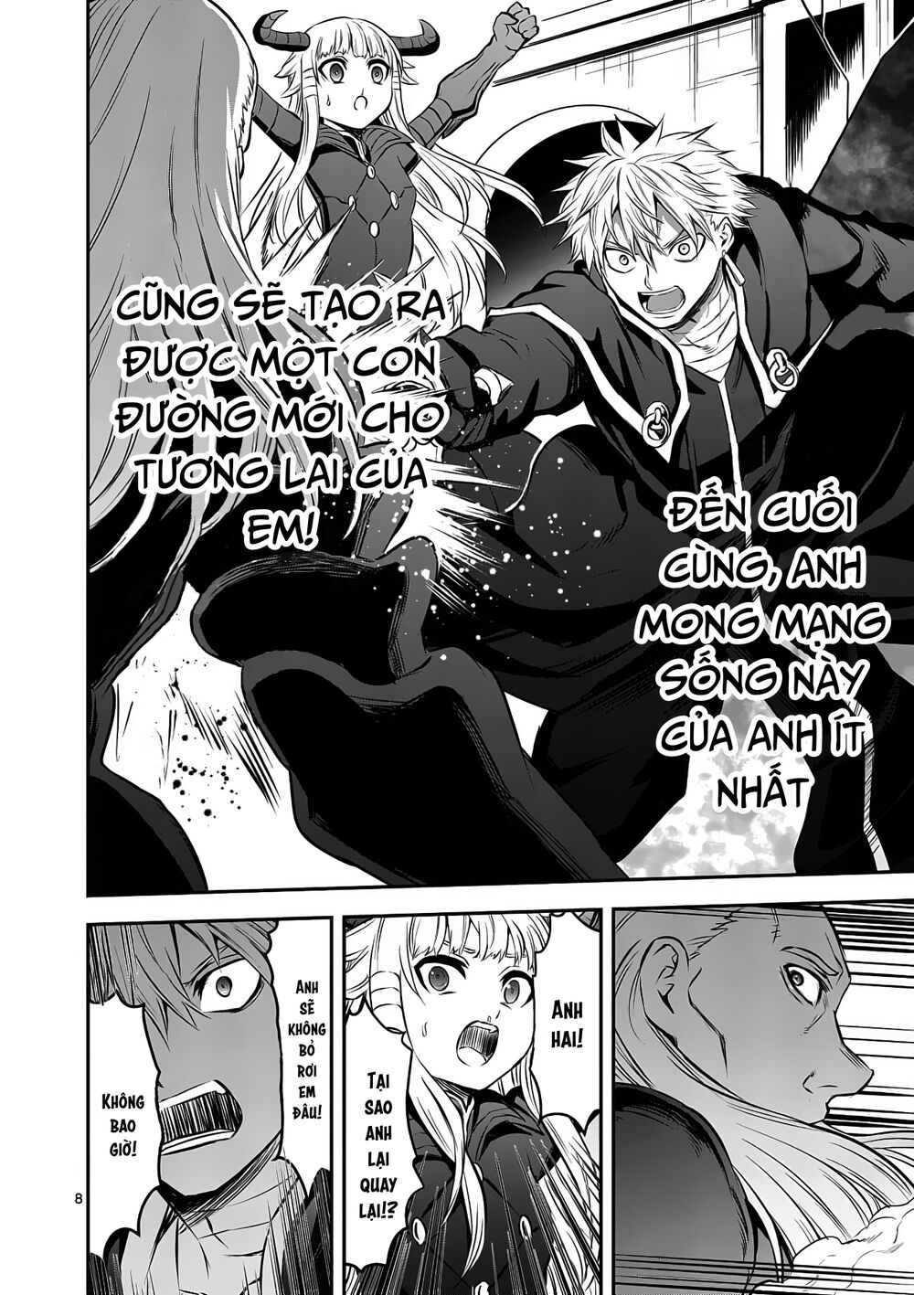 Yuusha Ga Shinda!: Chapter 169