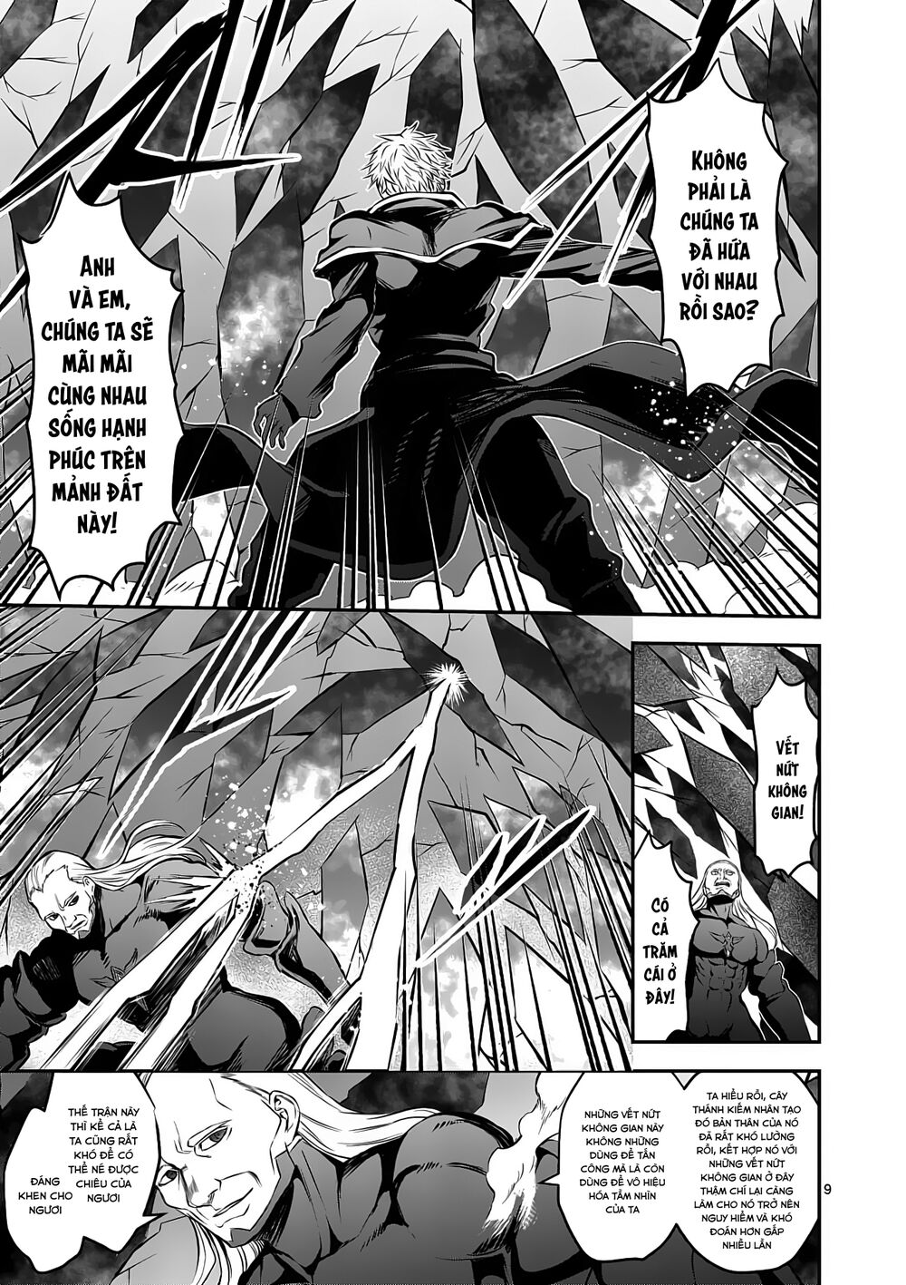 Yuusha Ga Shinda!: Chapter 169
