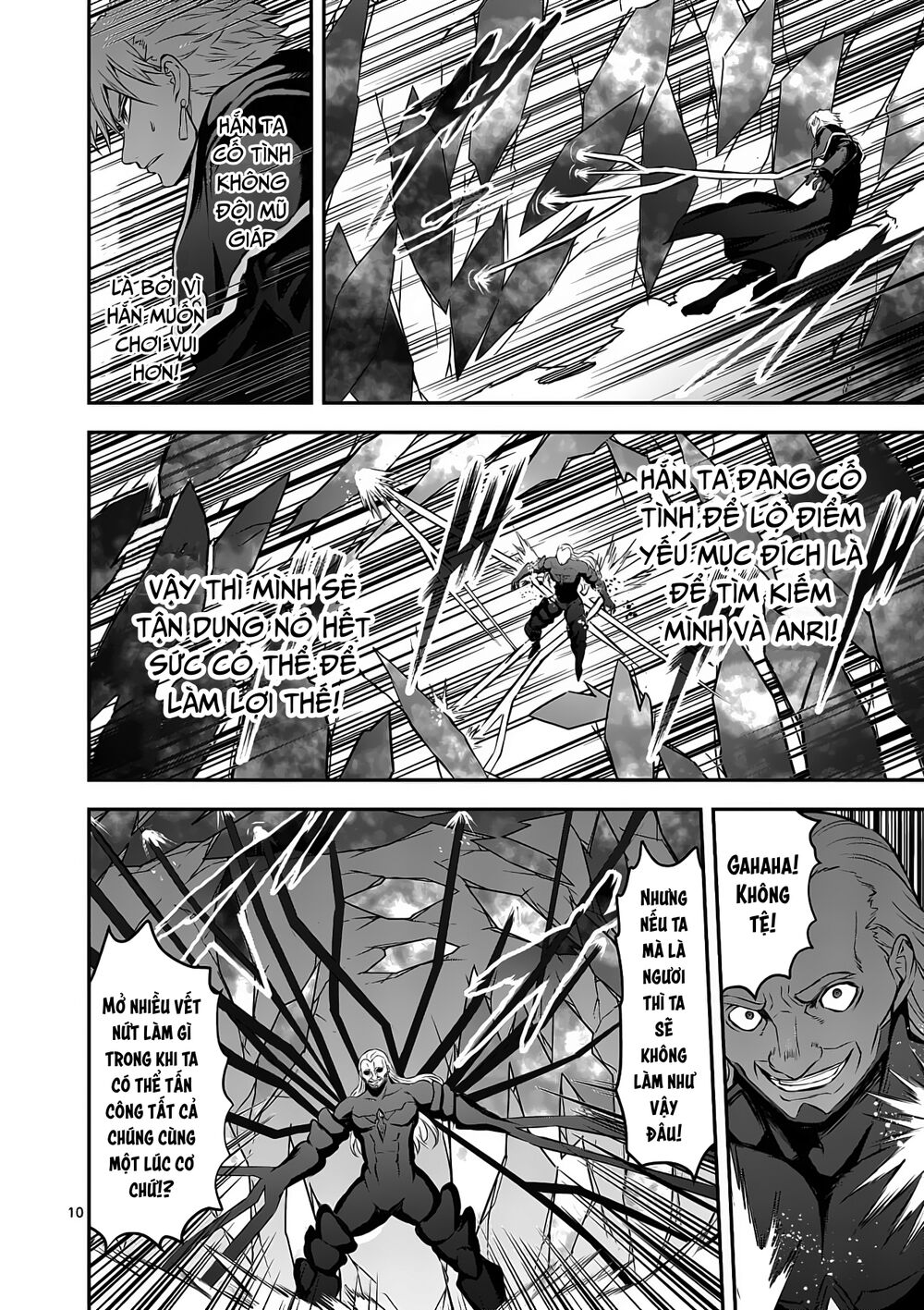 Yuusha Ga Shinda!: Chapter 169