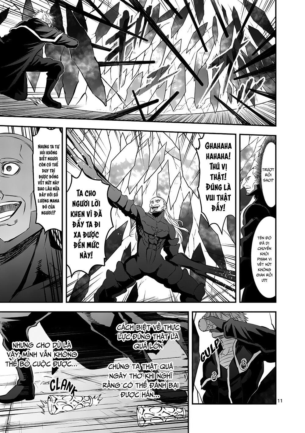 Yuusha Ga Shinda!: Chapter 169