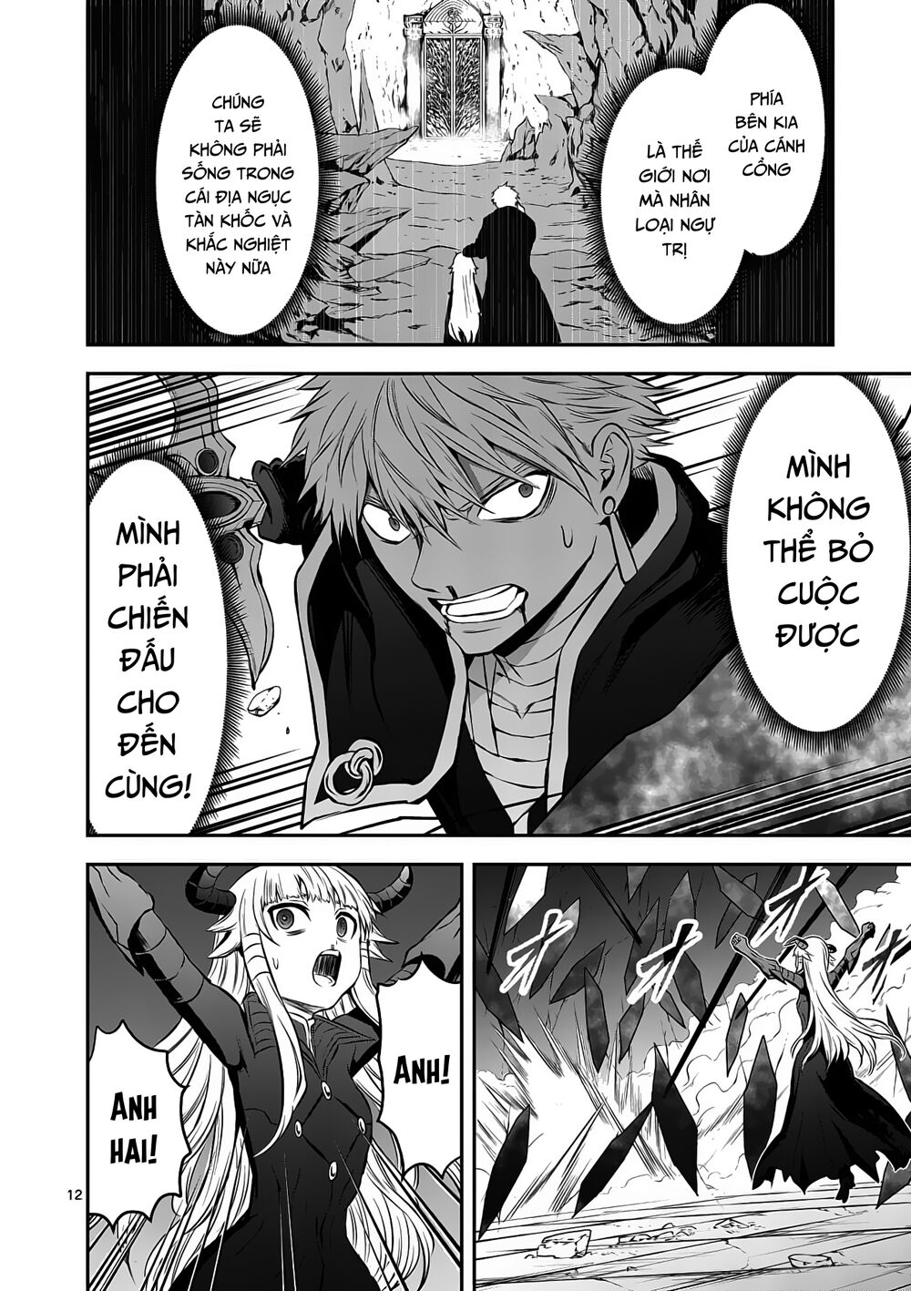 Yuusha Ga Shinda!: Chapter 169