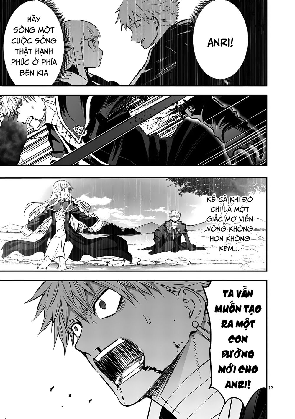 Yuusha Ga Shinda!: Chapter 169