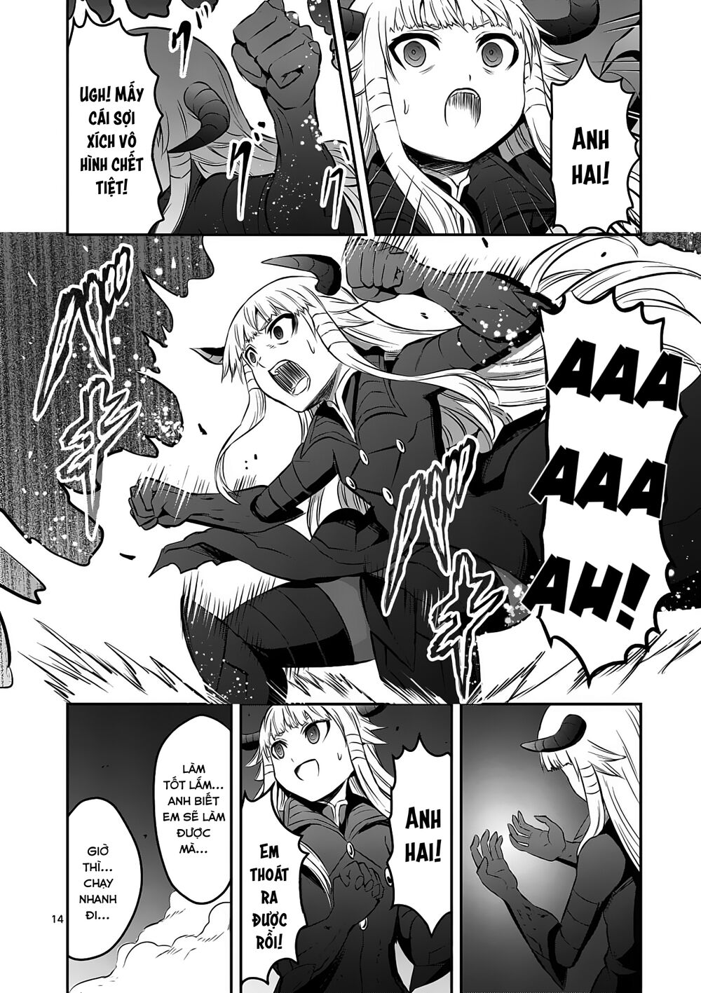 Yuusha Ga Shinda!: Chapter 169