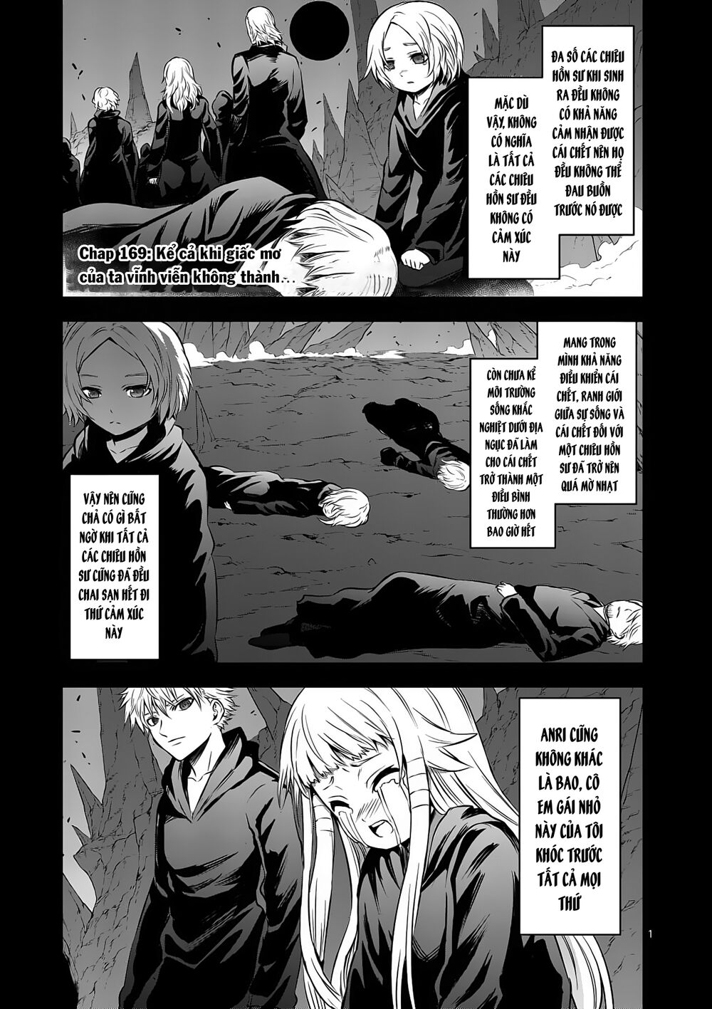 Yuusha Ga Shinda!: Chapter 169