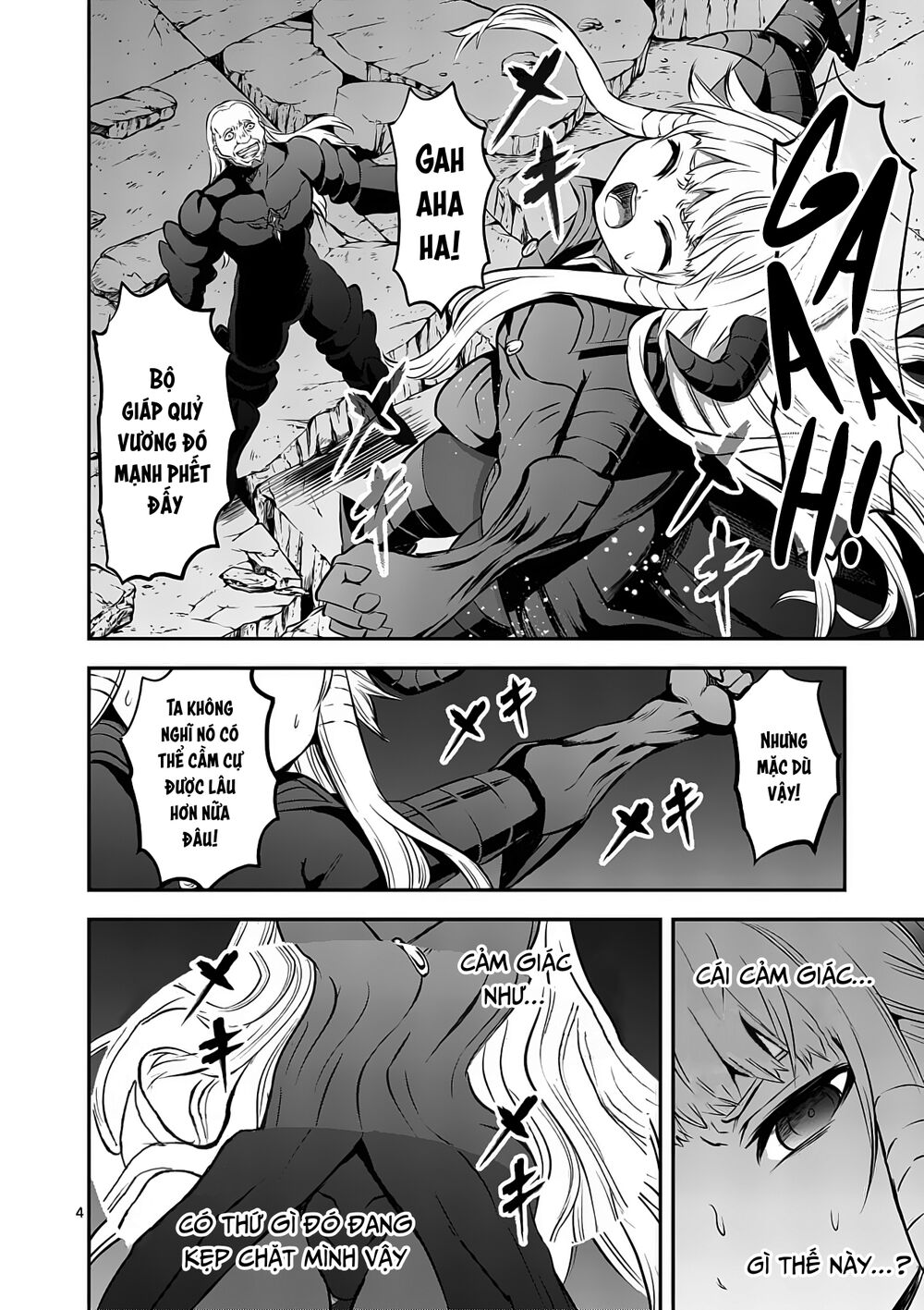 Yuusha Ga Shinda!: Chapter 169