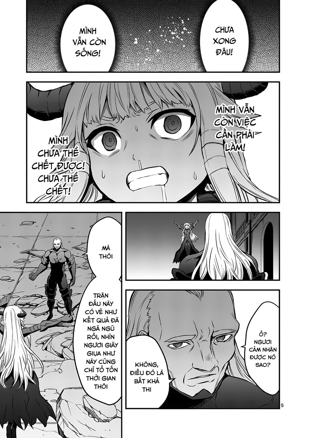 Yuusha Ga Shinda!: Chapter 169