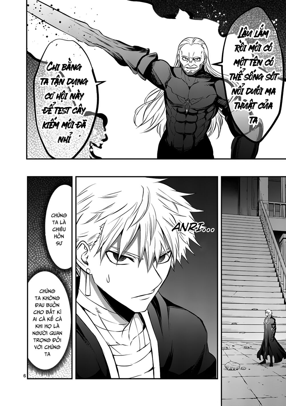 Yuusha Ga Shinda!: Chapter 169