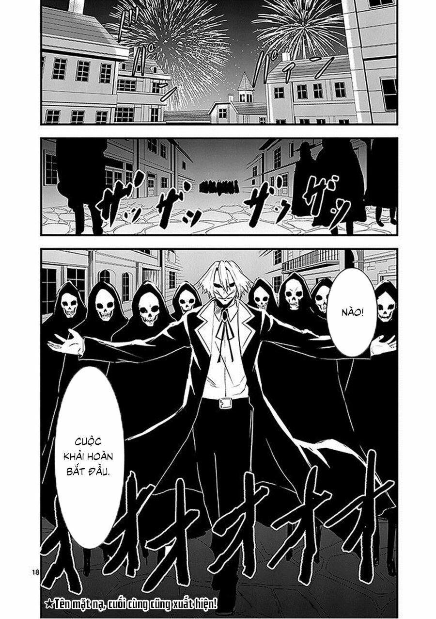 Yuusha Ga Shinda!: Chapter 17