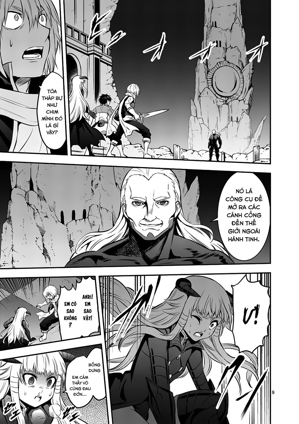 Yuusha Ga Shinda!: Chapter 173