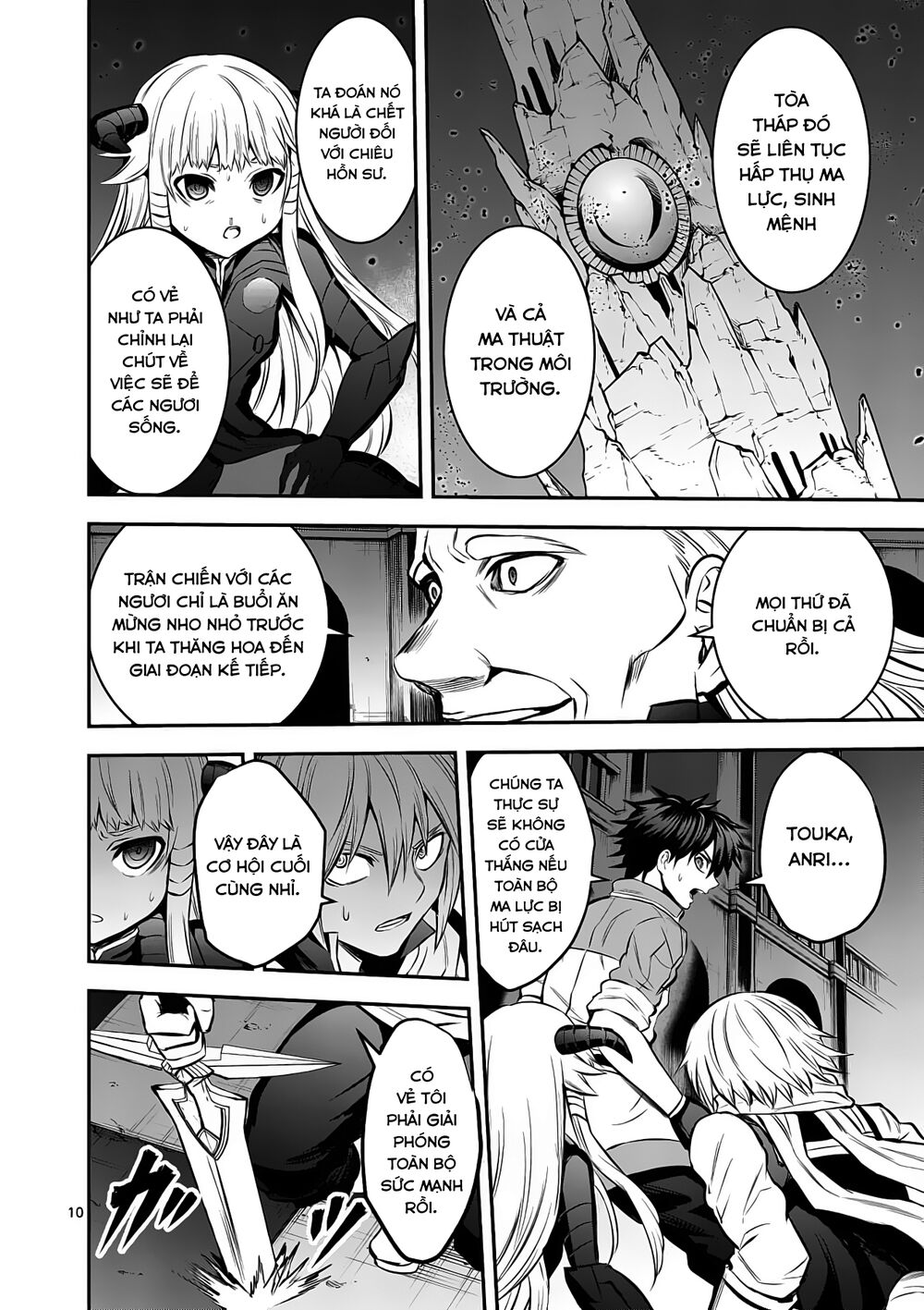 Yuusha Ga Shinda!: Chapter 173