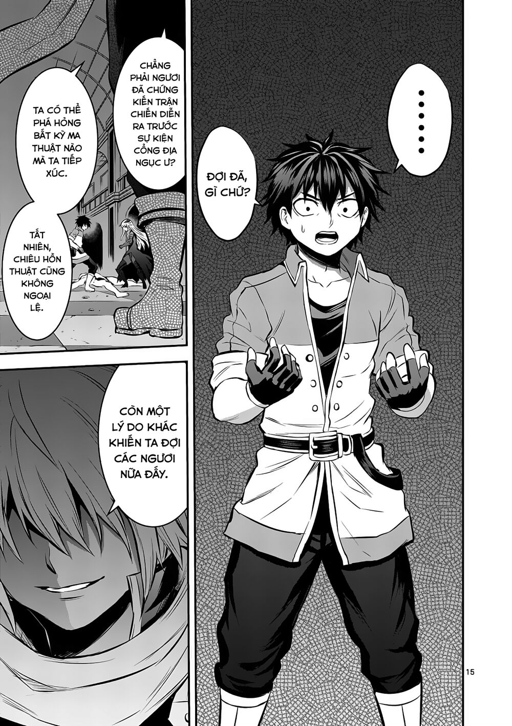 Yuusha Ga Shinda!: Chapter 173