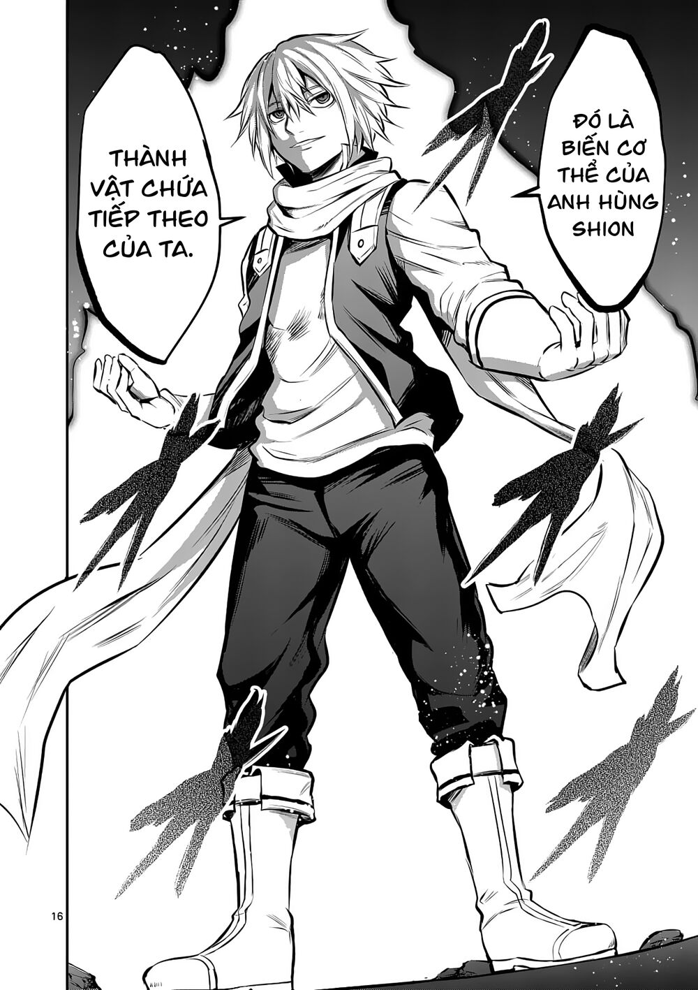 Yuusha Ga Shinda!: Chapter 173