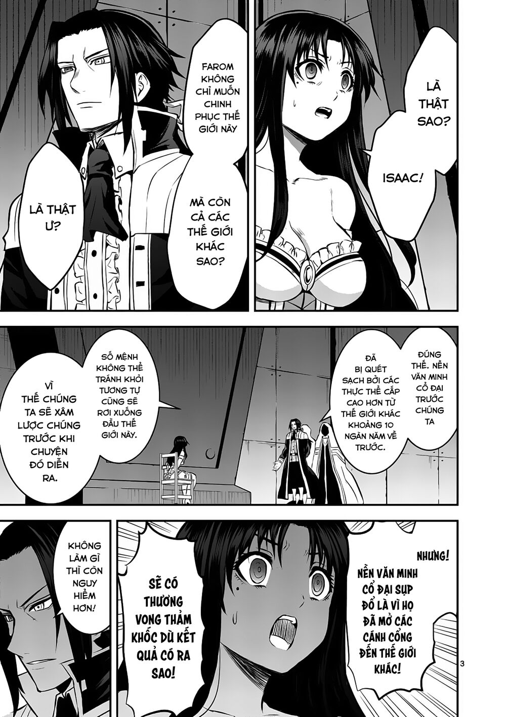 Yuusha Ga Shinda!: Chapter 173