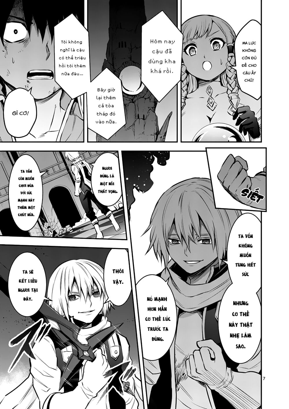 Yuusha Ga Shinda!: Chapter 174