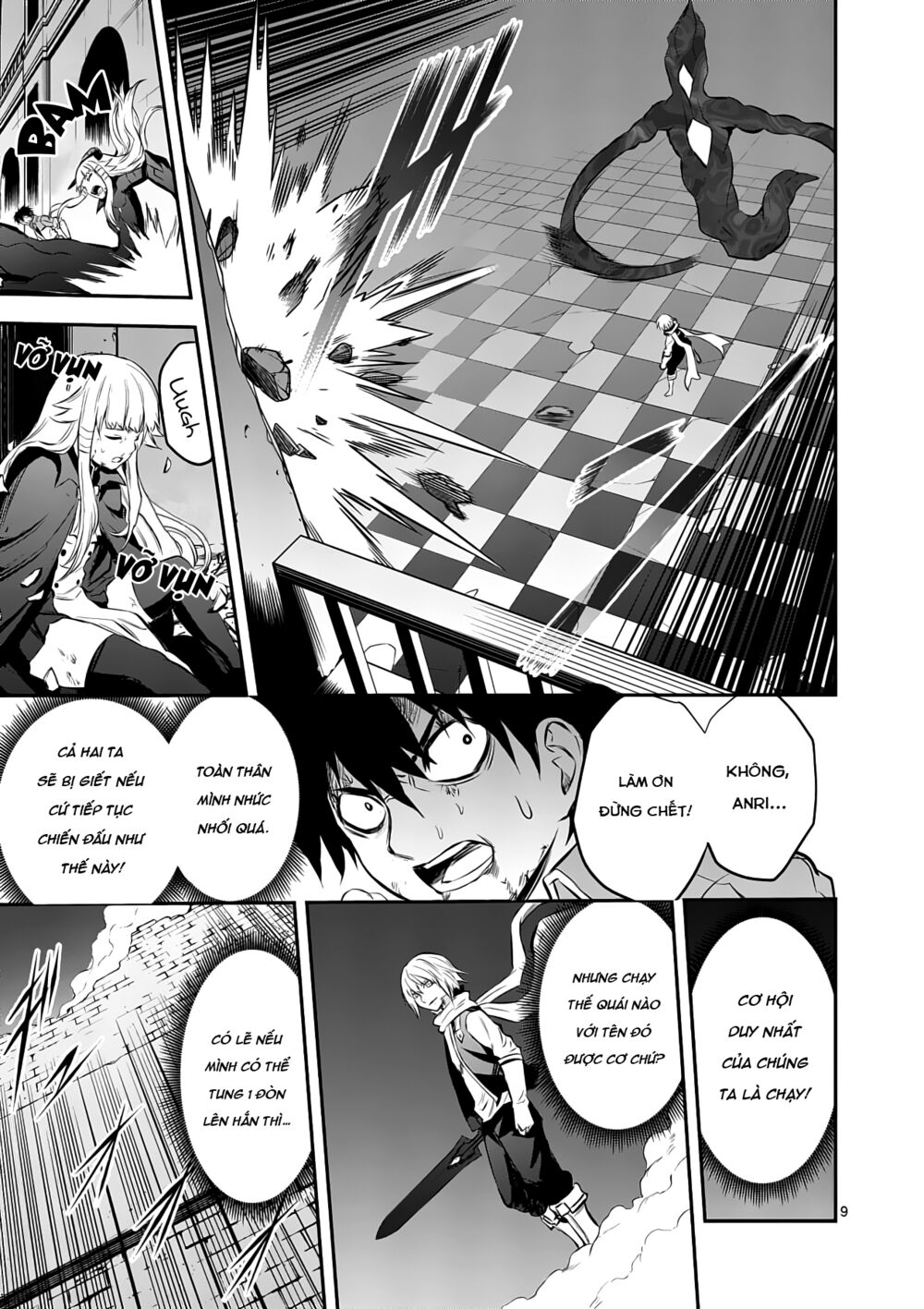 Yuusha Ga Shinda!: Chapter 174