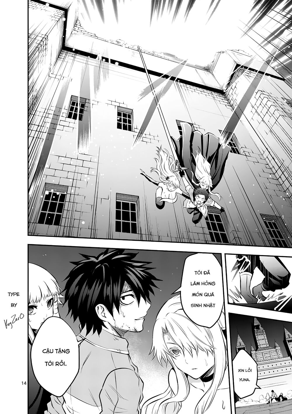 Yuusha Ga Shinda!: Chapter 174