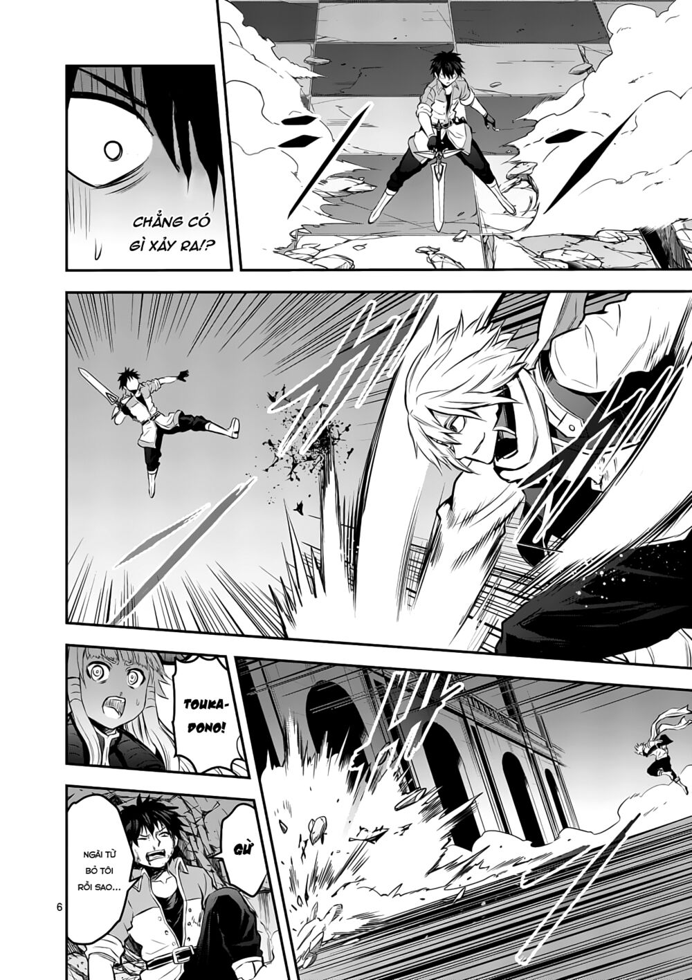 Yuusha Ga Shinda!: Chapter 174