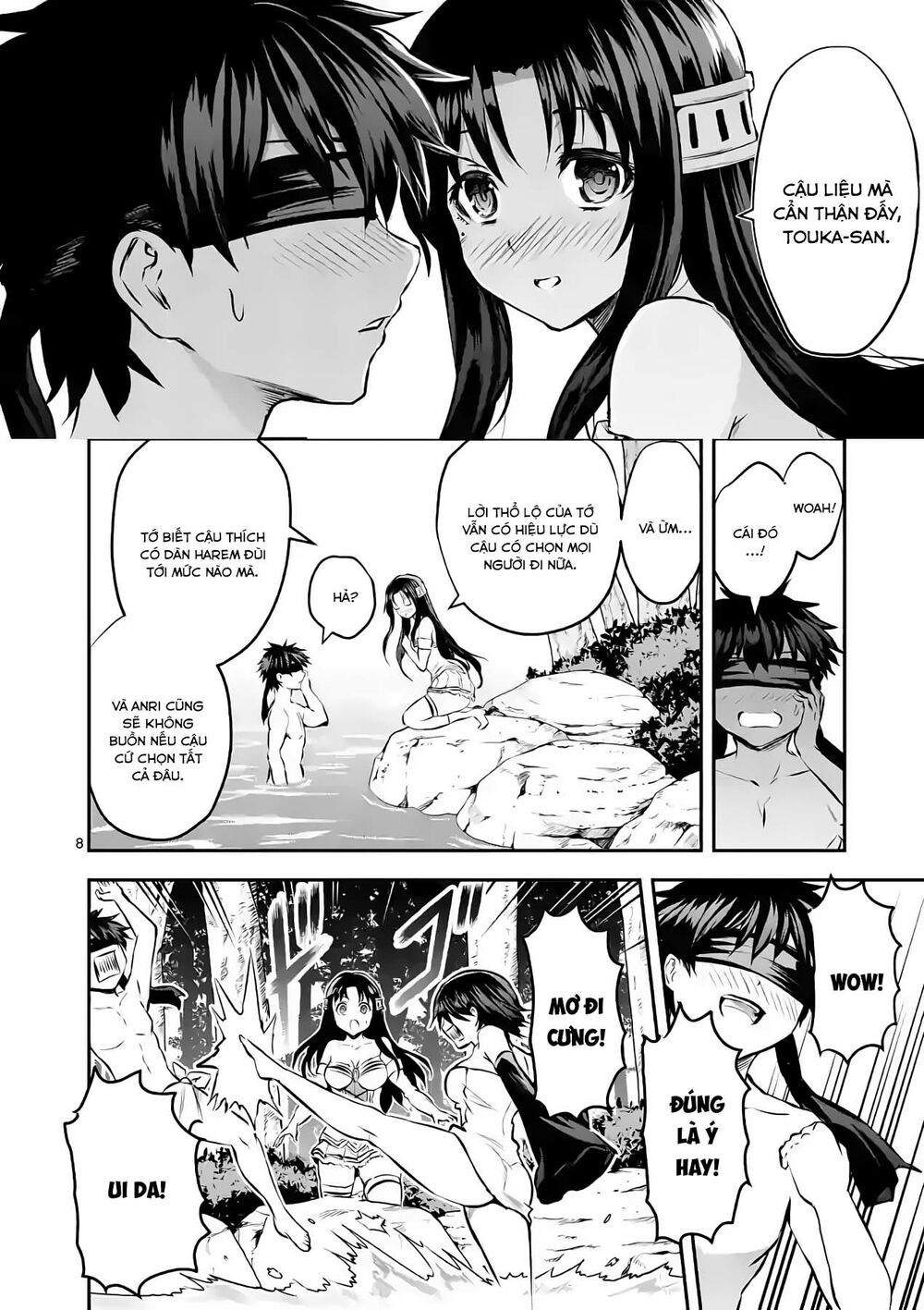 Yuusha Ga Shinda!: Chapter 179