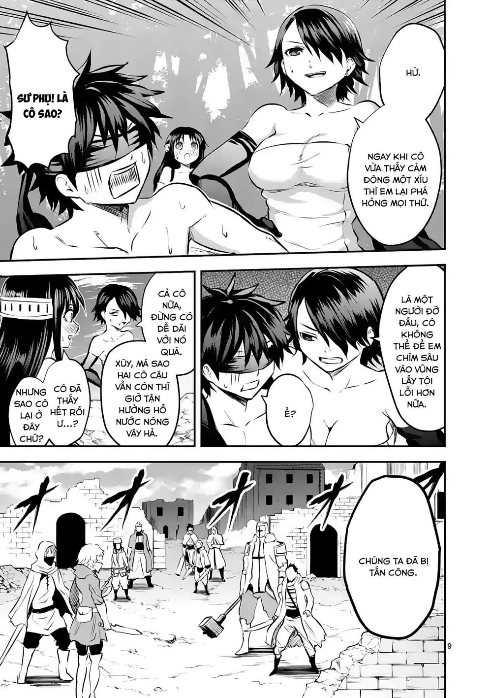 Yuusha Ga Shinda!: Chapter 179