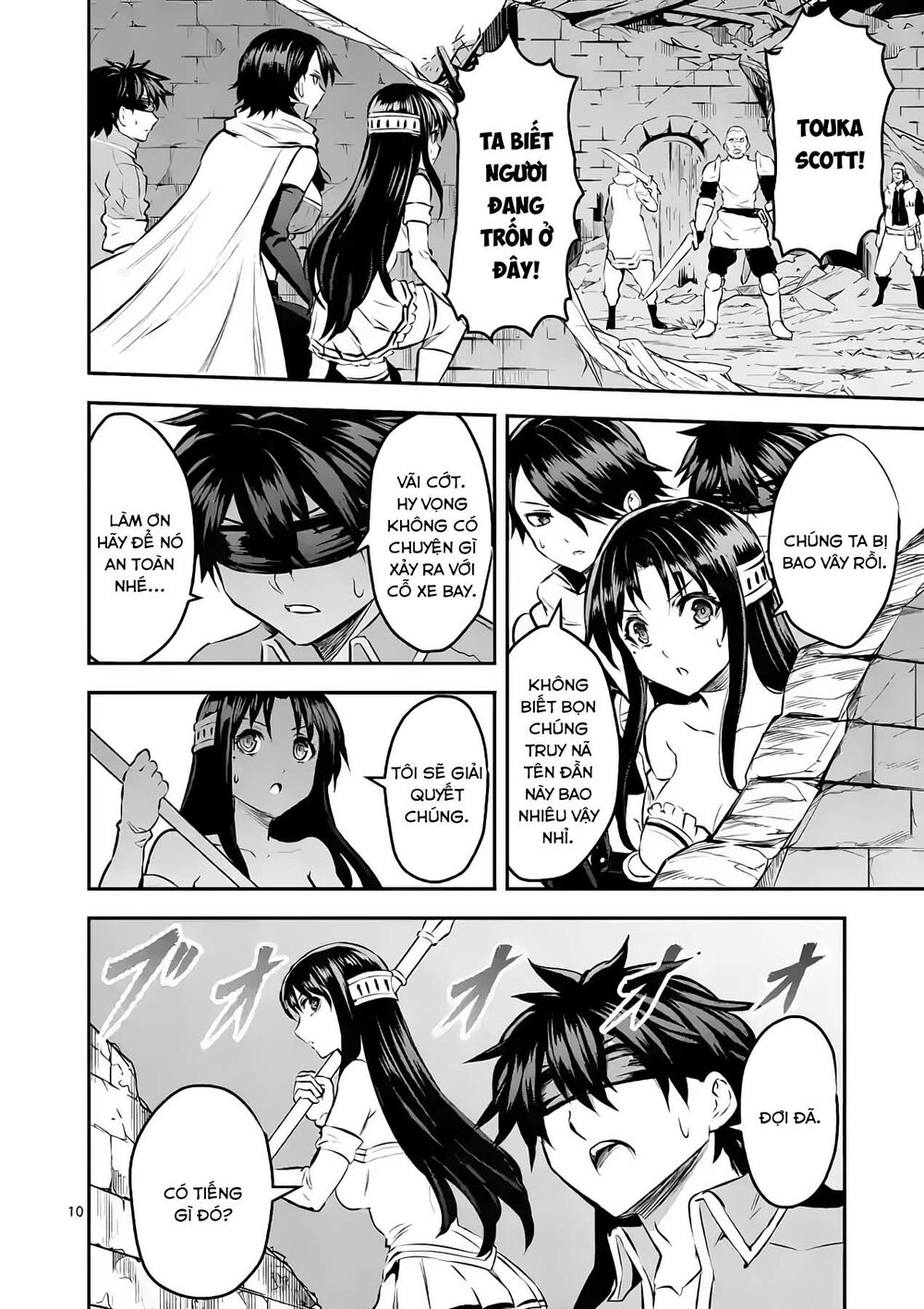 Yuusha Ga Shinda!: Chapter 179