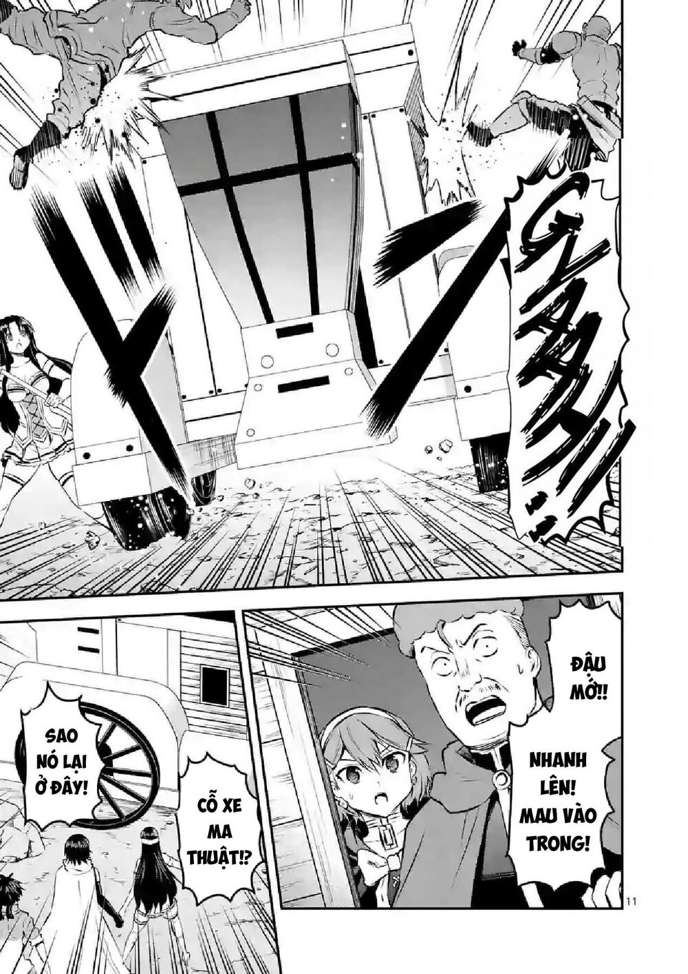 Yuusha Ga Shinda!: Chapter 179