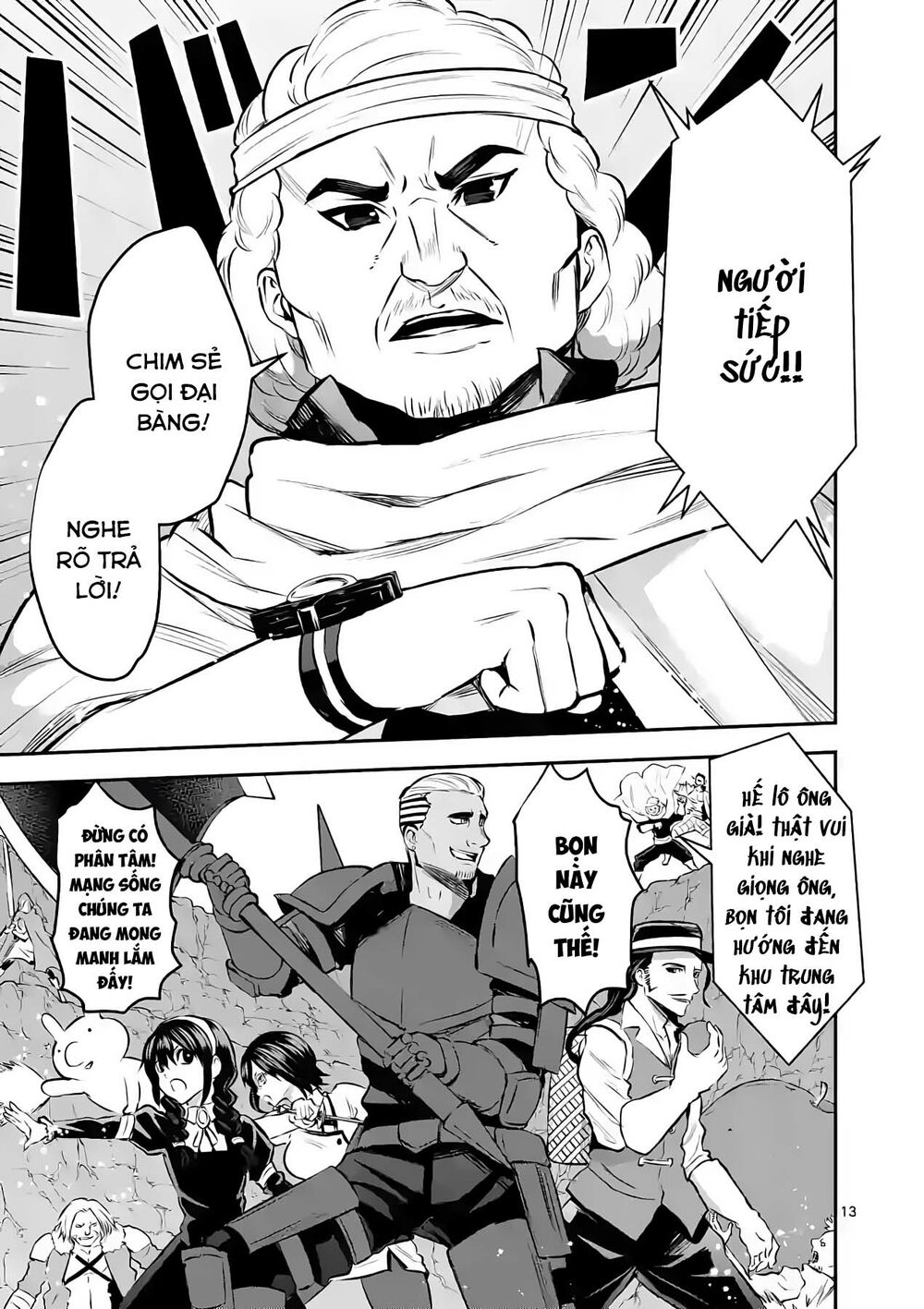 Yuusha Ga Shinda!: Chapter 179