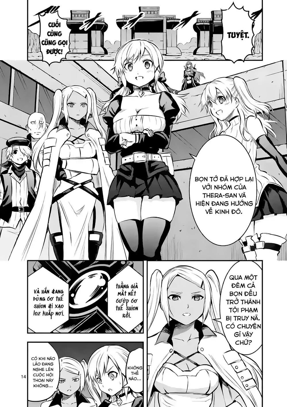 Yuusha Ga Shinda!: Chapter 179