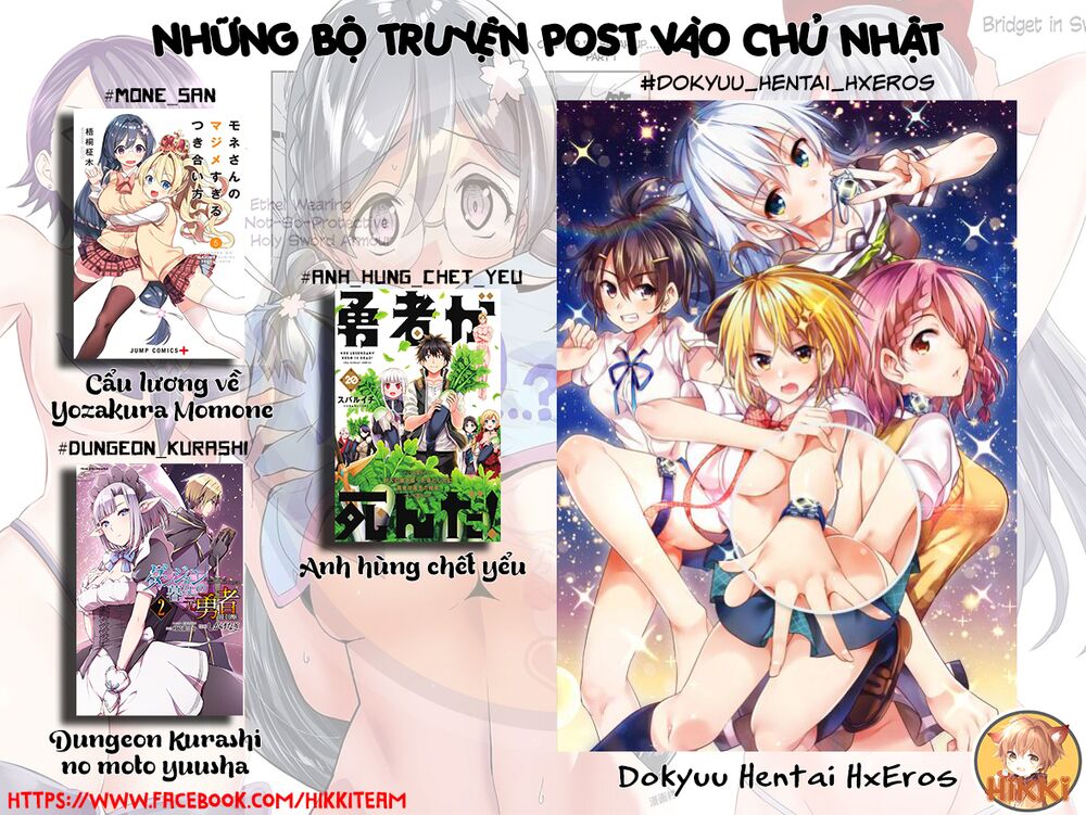 Yuusha Ga Shinda!: Chapter 179