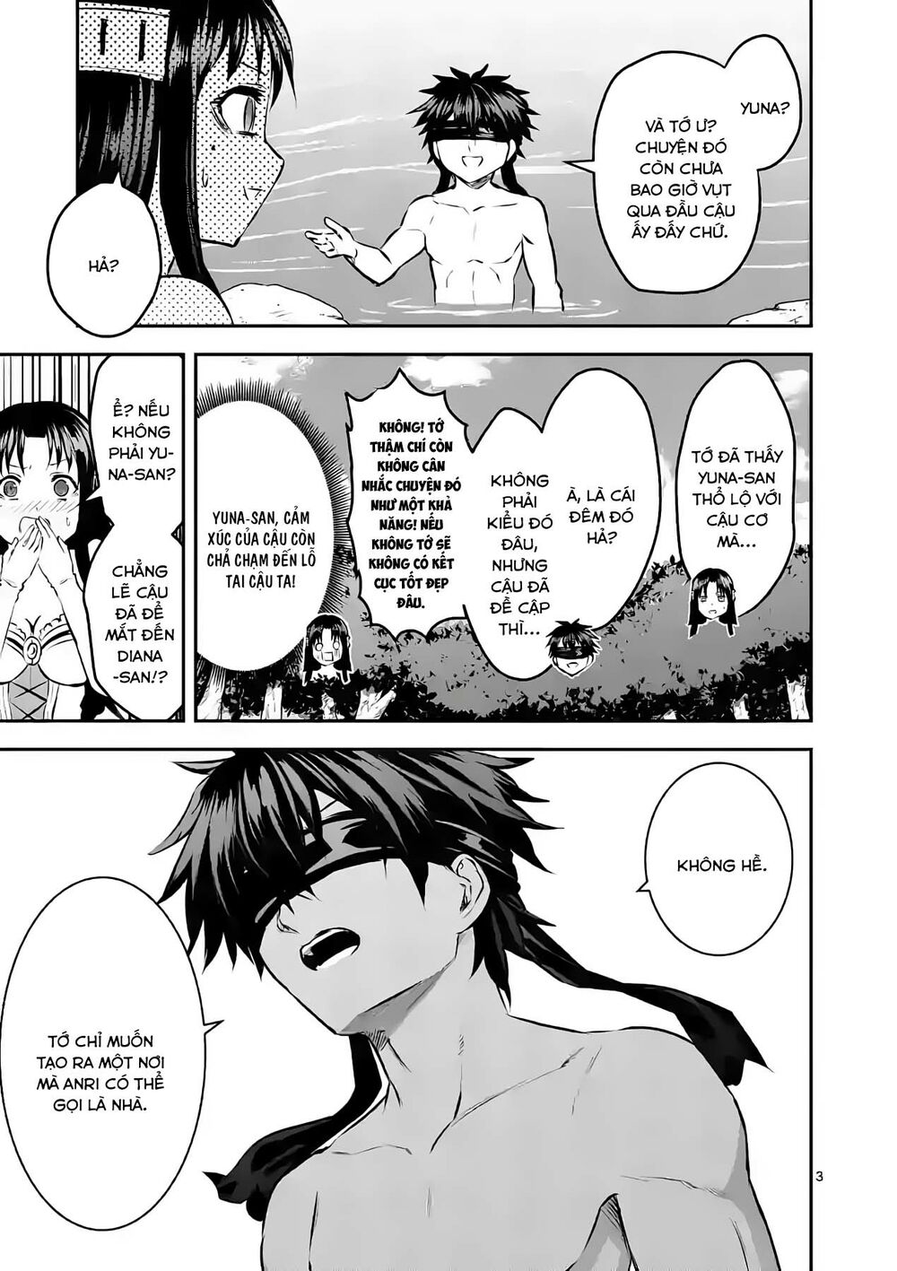 Yuusha Ga Shinda!: Chapter 179