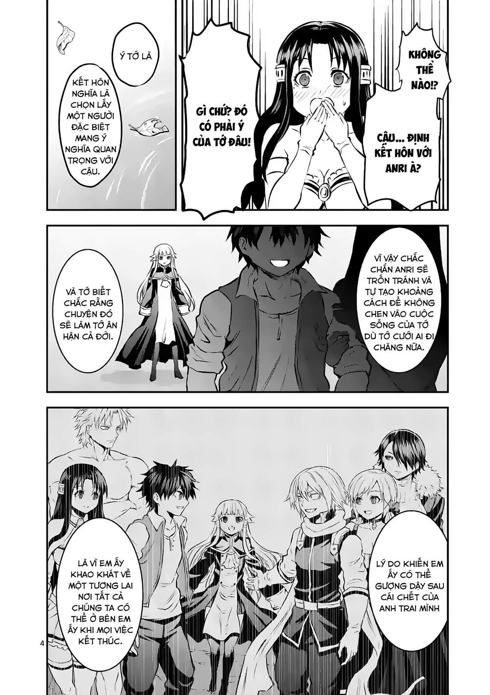 Yuusha Ga Shinda!: Chapter 179