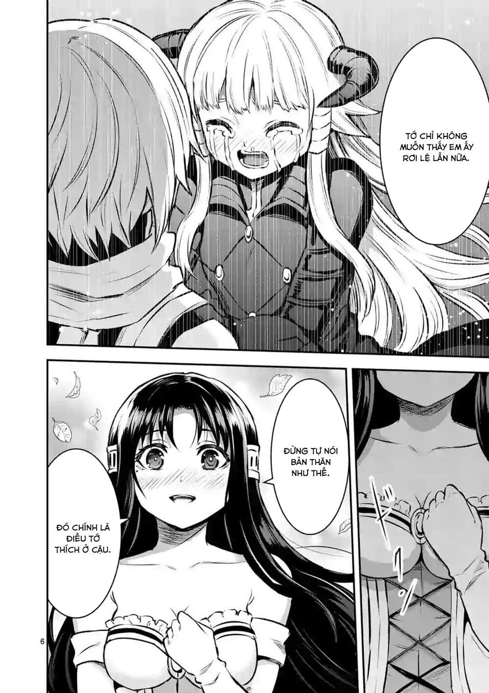 Yuusha Ga Shinda!: Chapter 179