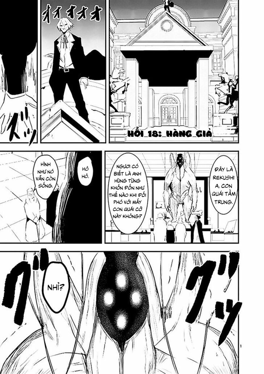 Yuusha Ga Shinda!: Chapter 18